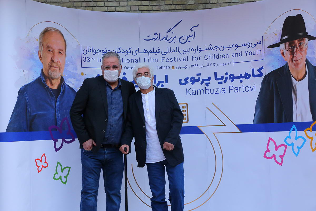 nekodasht-partovi-forozesh-(06)