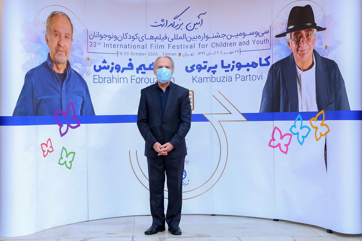 nekodasht-partovi-forozesh-(09)