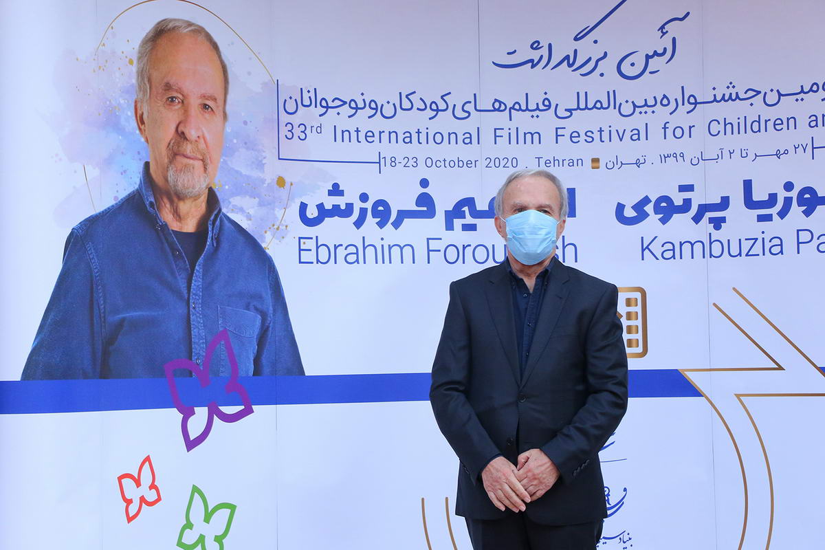 nekodasht-partovi-forozesh-(10)