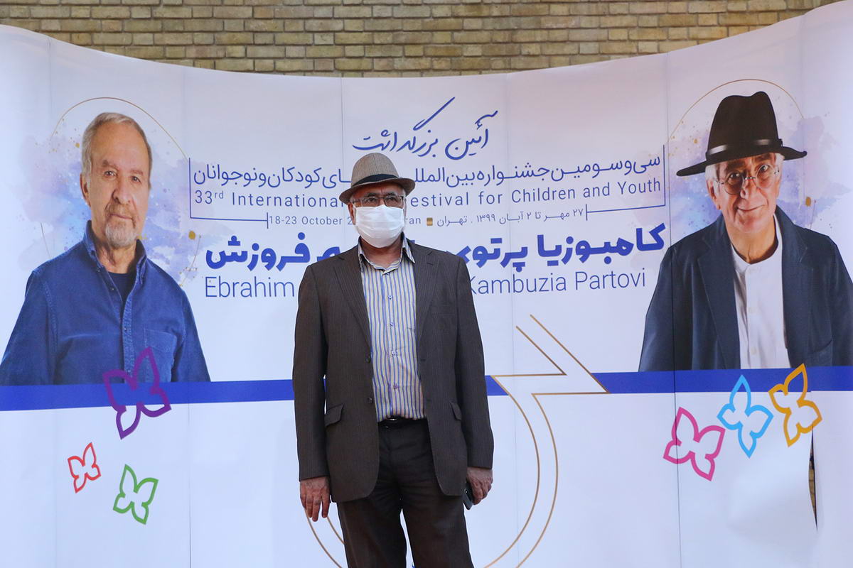 nekodasht-partovi-forozesh-(19)