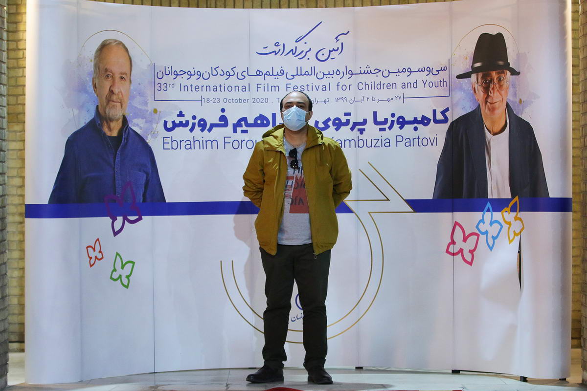 nekodasht-partovi-forozesh-(21)