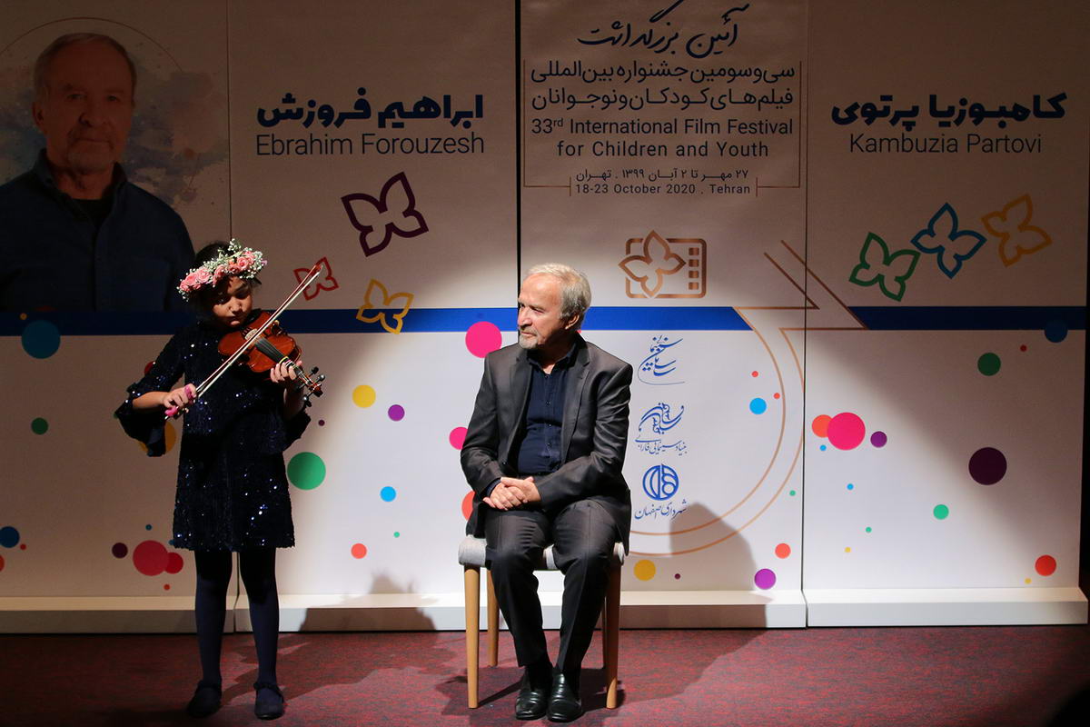 nekodasht-partovi-forozesh-(31)
