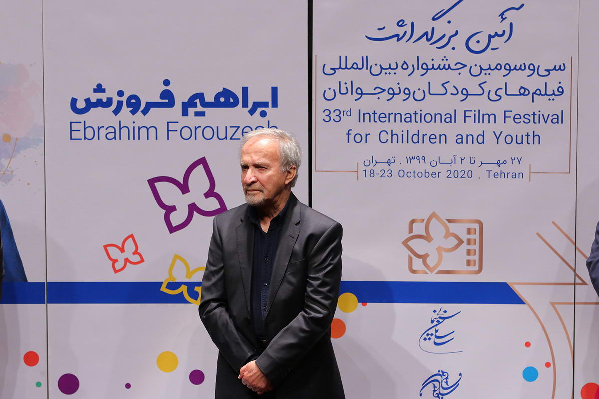 nekodasht-partovi-forozesh-(33)