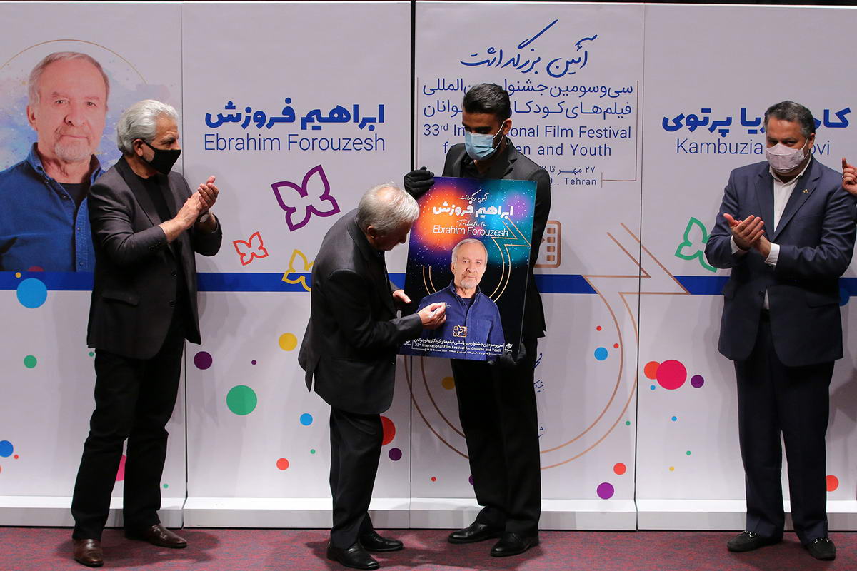 nekodasht-partovi-forozesh-(34)