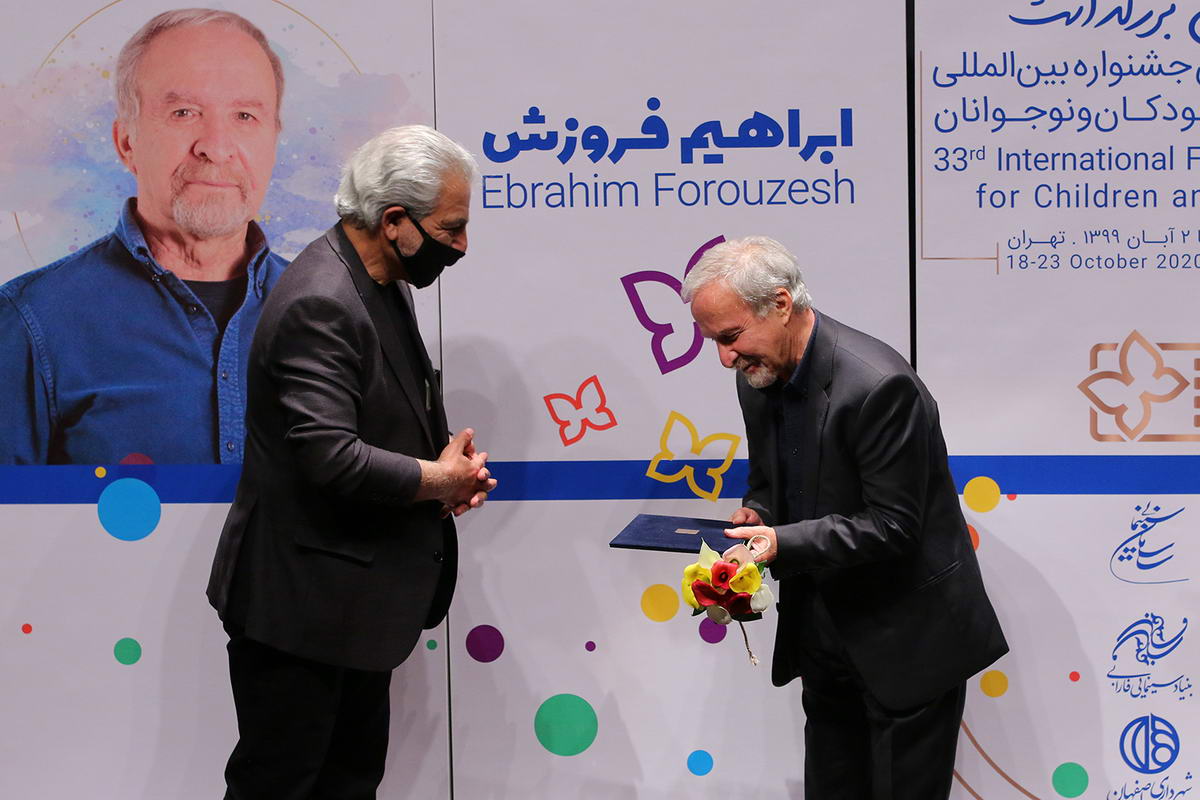 nekodasht-partovi-forozesh-(35)