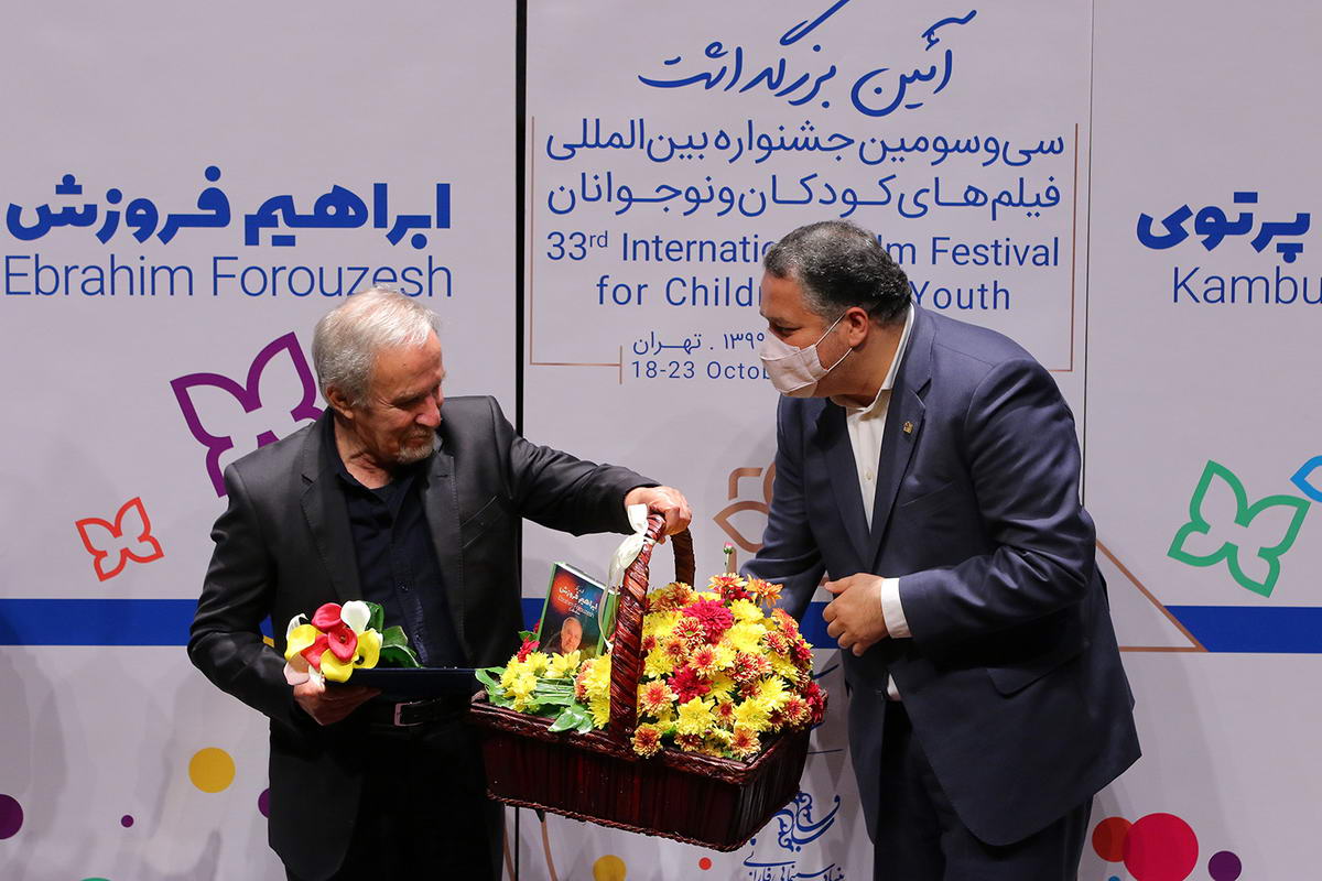 nekodasht-partovi-forozesh-(36)