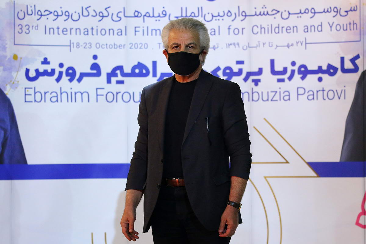 nekodasht-partovi-forozesh-(37)