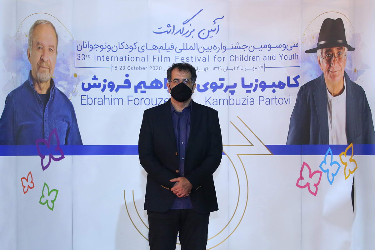 nekodasht-partovi-forozesh-(38)