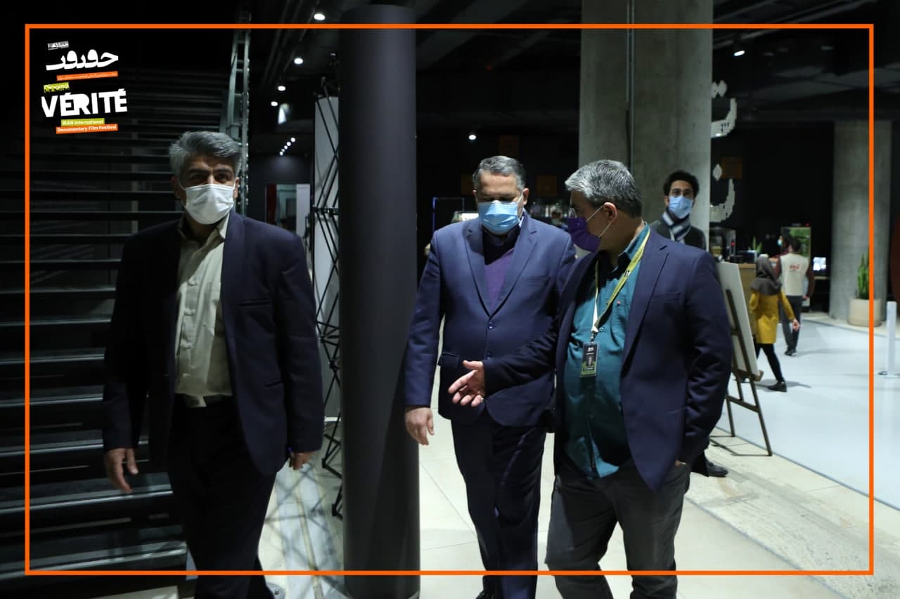 tabesh cinema haghighat (4)
