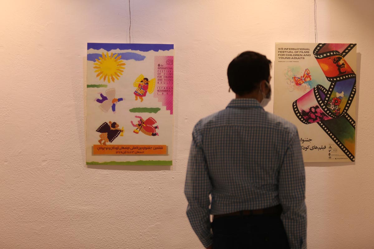 namayeshgah-poster-kodak-(5)