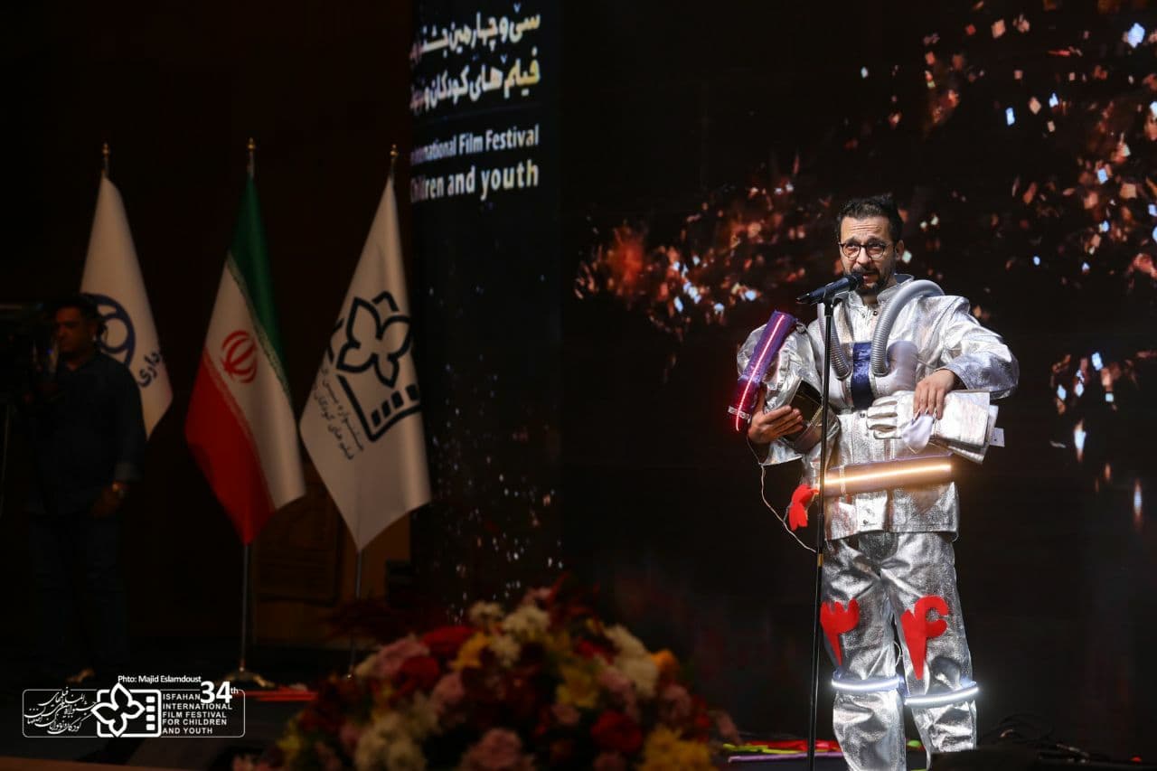 گزارش تصویری/ افتتاحیه جشنواره کودک و نوجوان 34