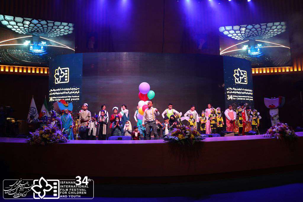 Eftetahiyeh 2 (26)