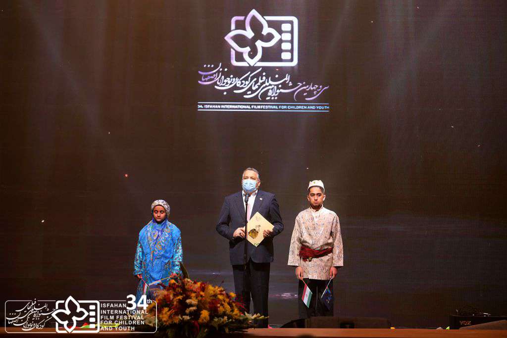 Eftetahiyeh 2 (39)