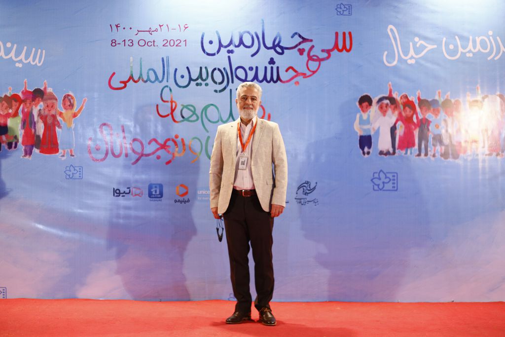 Farsh-ghermez-film-Partgah (2)