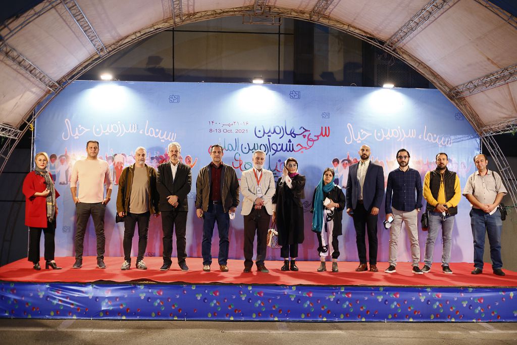 Farsh-ghermez-film-Partgah (4)