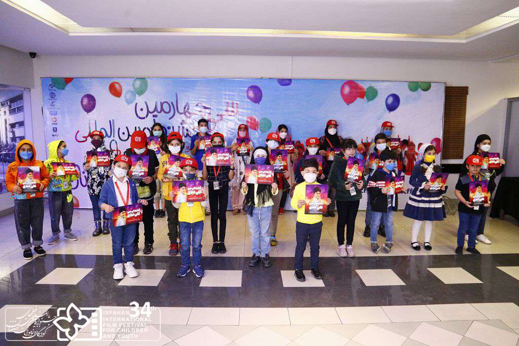Yadbod-Ali-Landi (4)