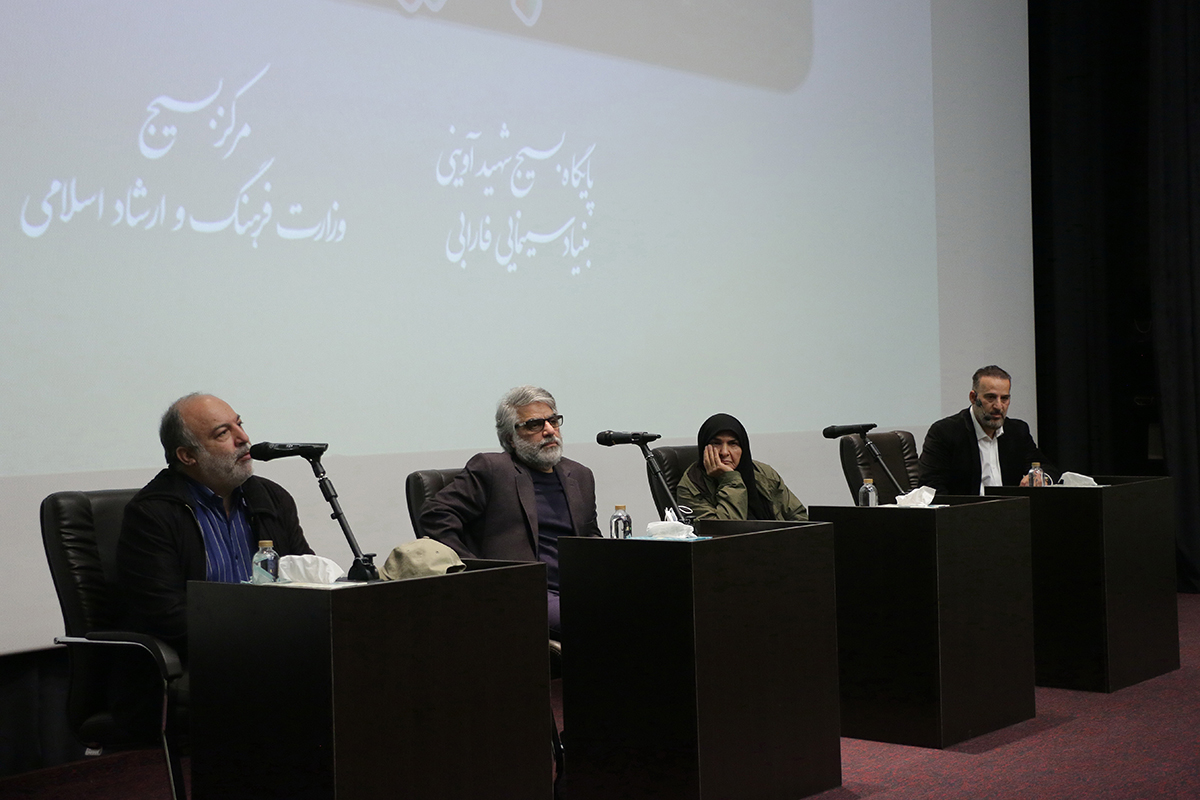 hafteh basij 1400 (20)