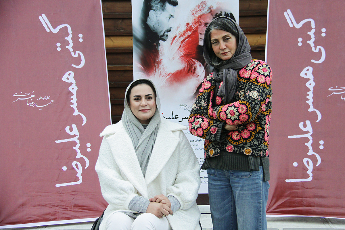 giti hamsar alireza (11)
