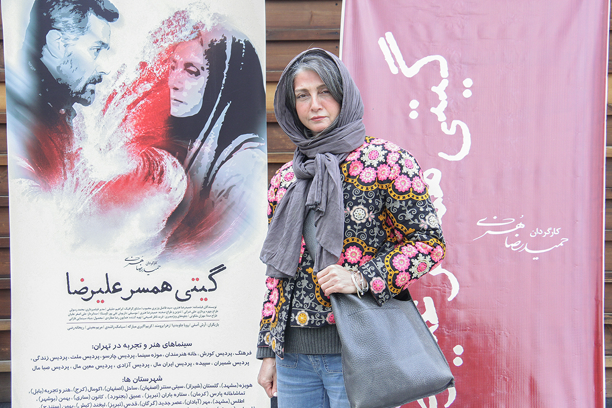 giti hamsar alireza (7)
