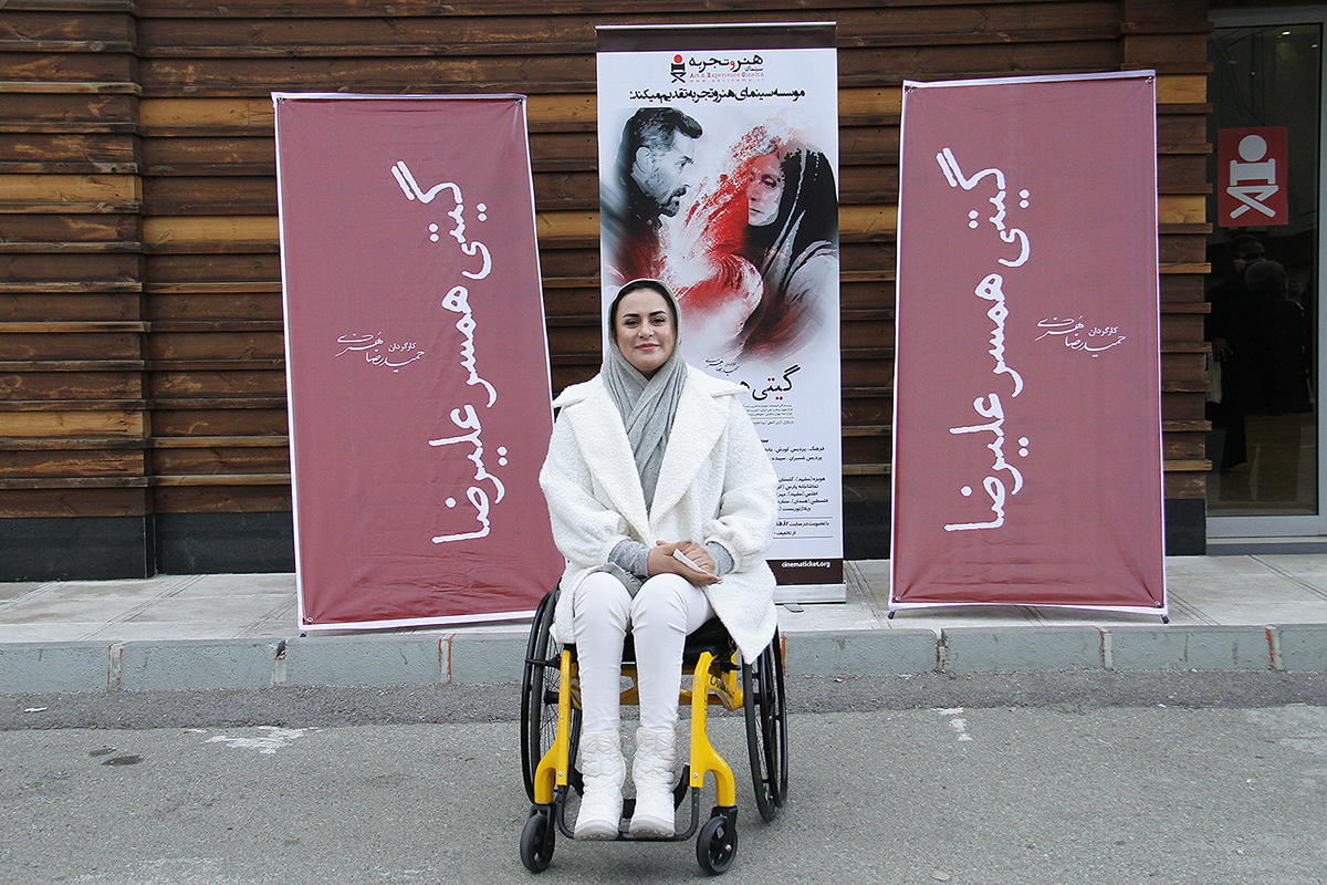 giti hamsar alireza (9)