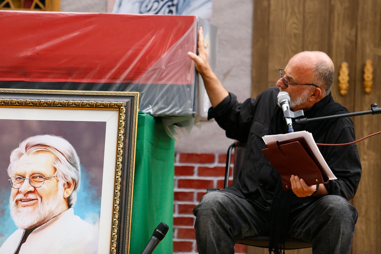 nader talebzadeh. mearaj shohada (17)