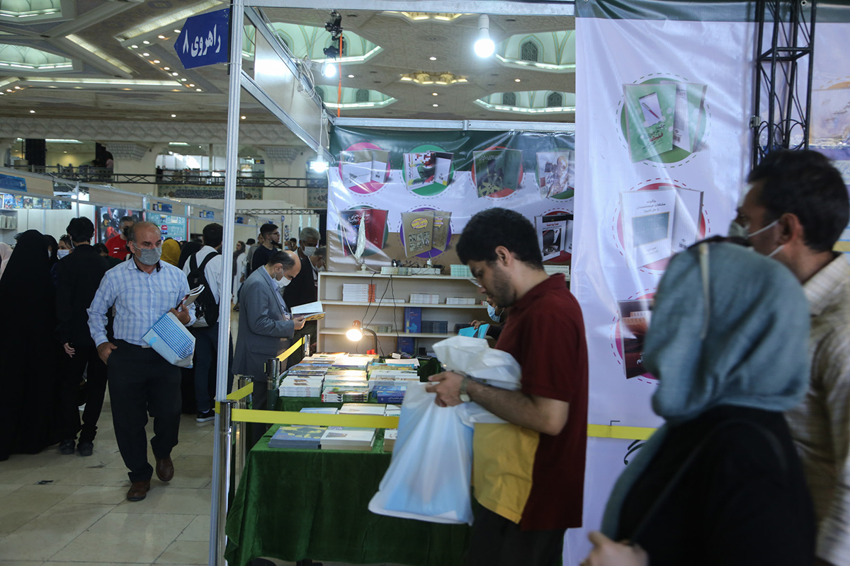 entesharat farabi (11)