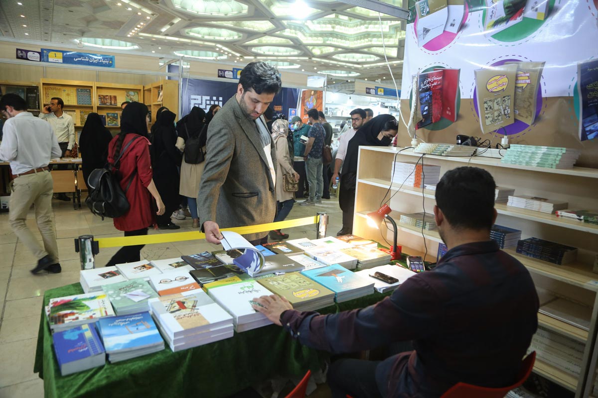 entesharat farabi (2)