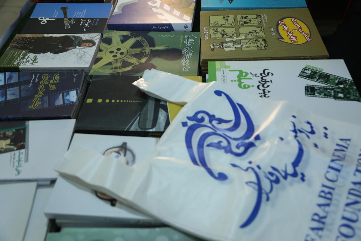 entesharat farabi (5)