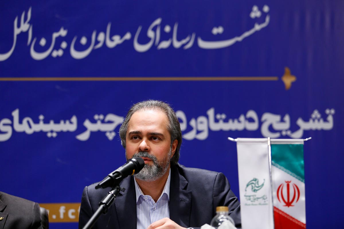neshast khabari beinolmelal (18)