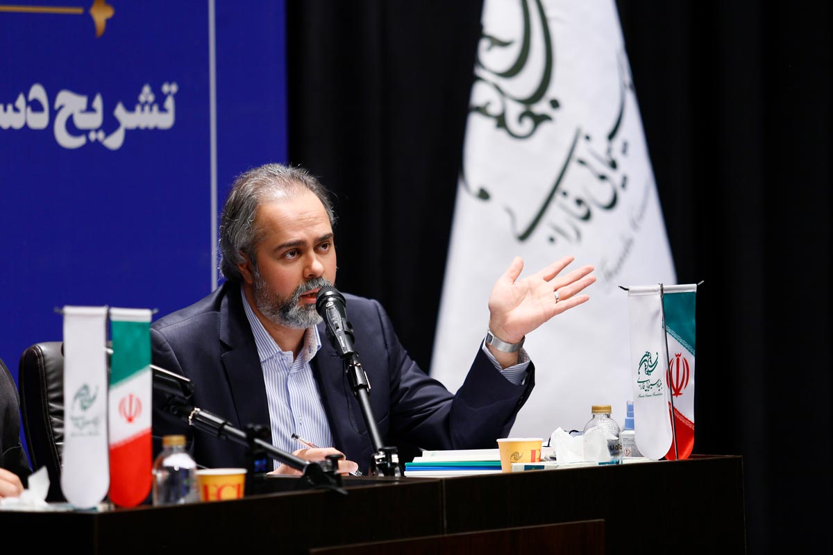 neshast khabari beinolmelal (25)