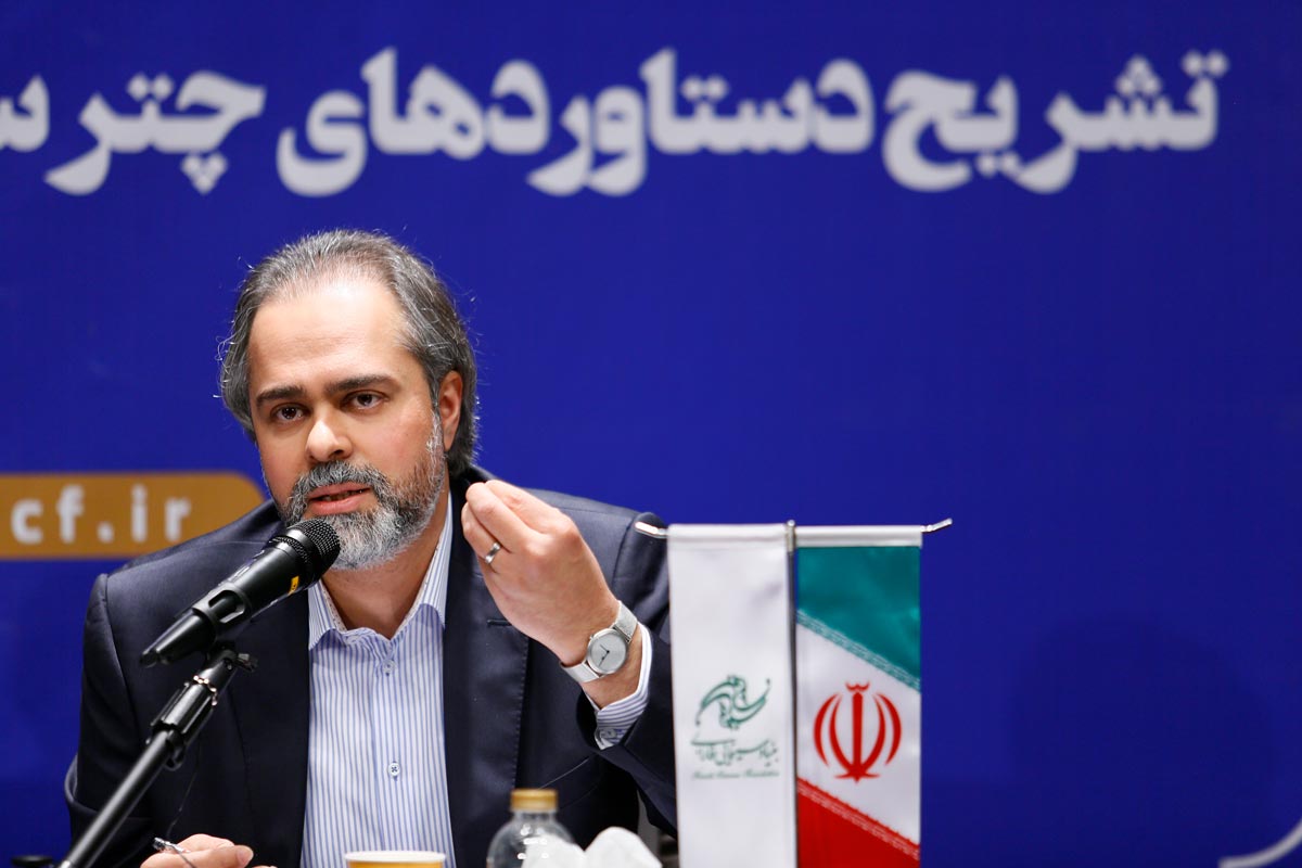 neshast khabari beinolmelal (28)