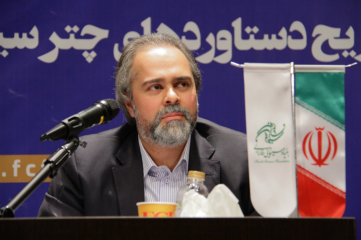 neshast khabari beinolmelal (30)