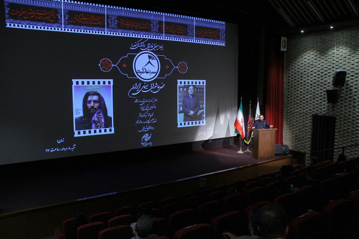 cinema tekiye1 (4)