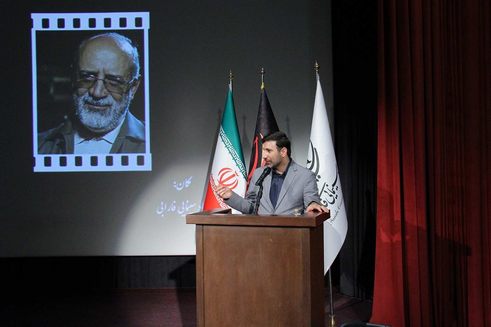 cinema tekiye shorjeh va sharifi (23)