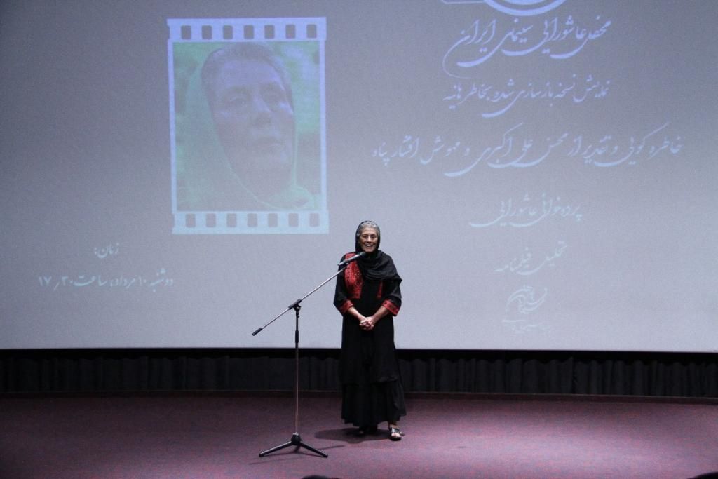 cinema tekiye roz3 (9)