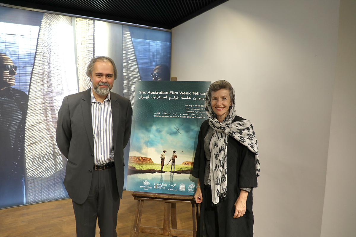 hafteh film ostoralia (13)