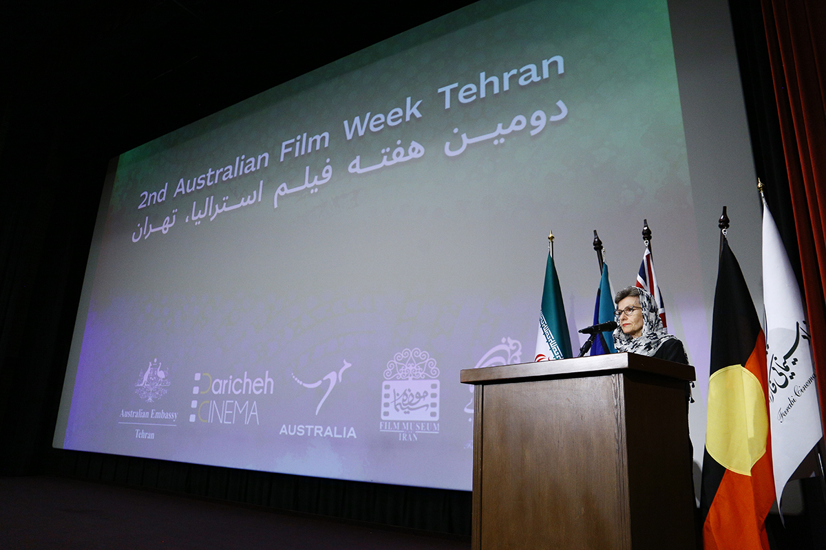 hafteh film ostoralia (8)