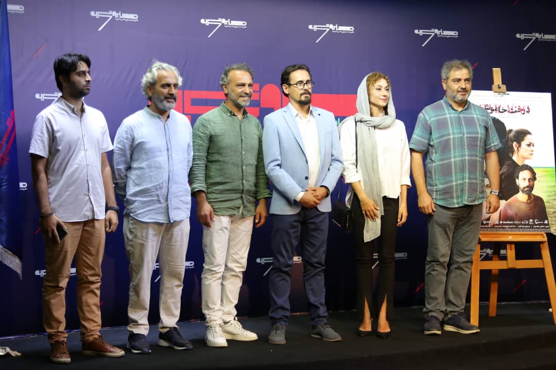derakht khamosh ekran (21)