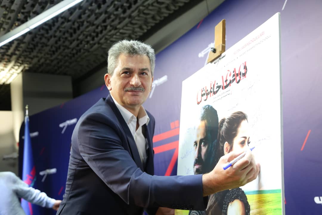 derakht khamosh ekran (3)