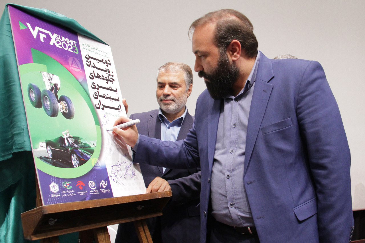 jelveh basari (5)