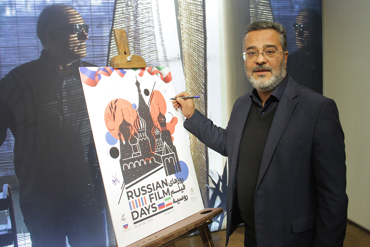 asghar farsi