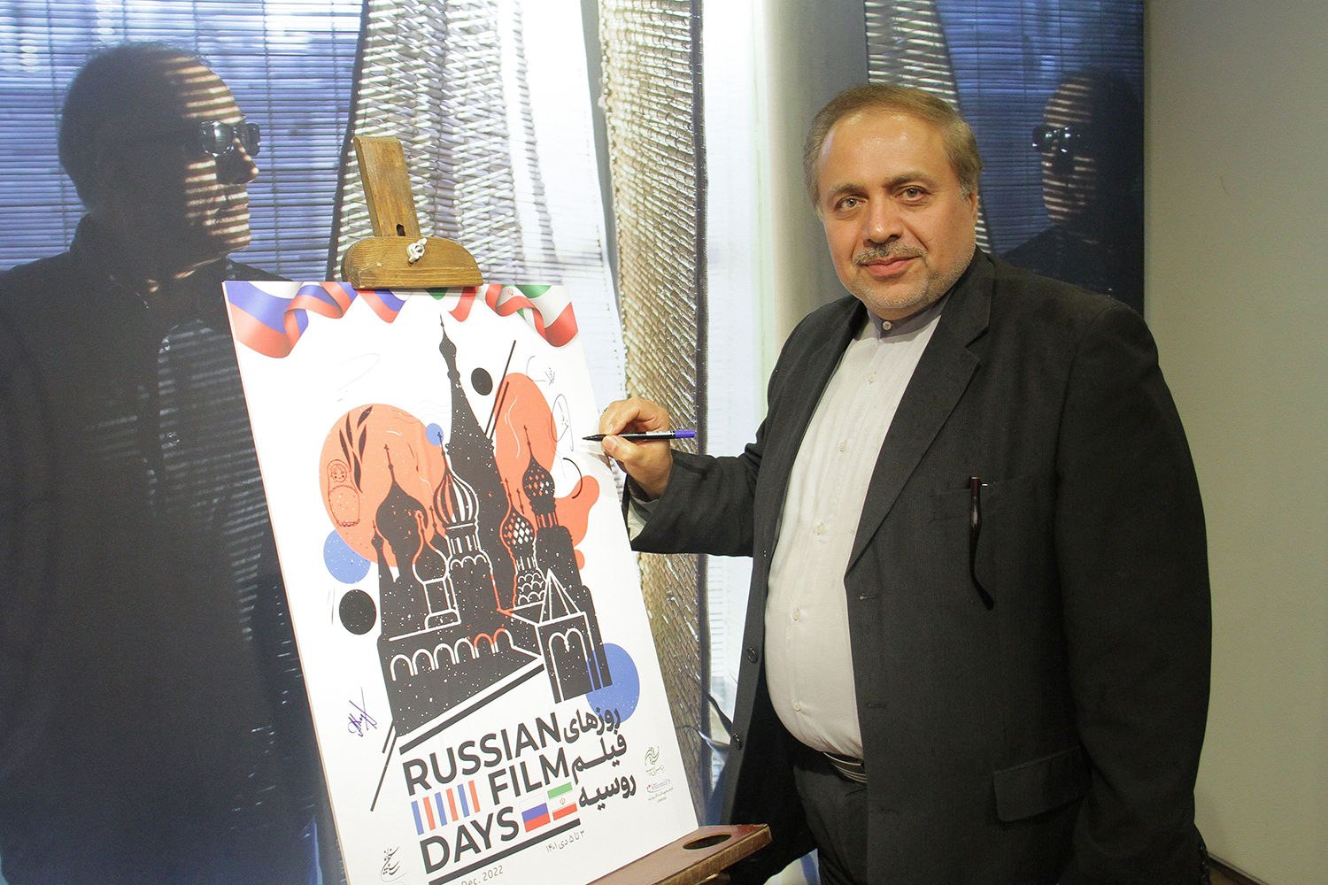 mohamad ali kiani