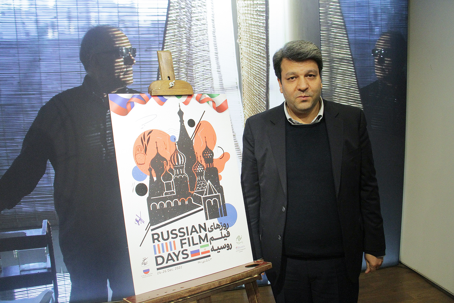 mohamad khazaei