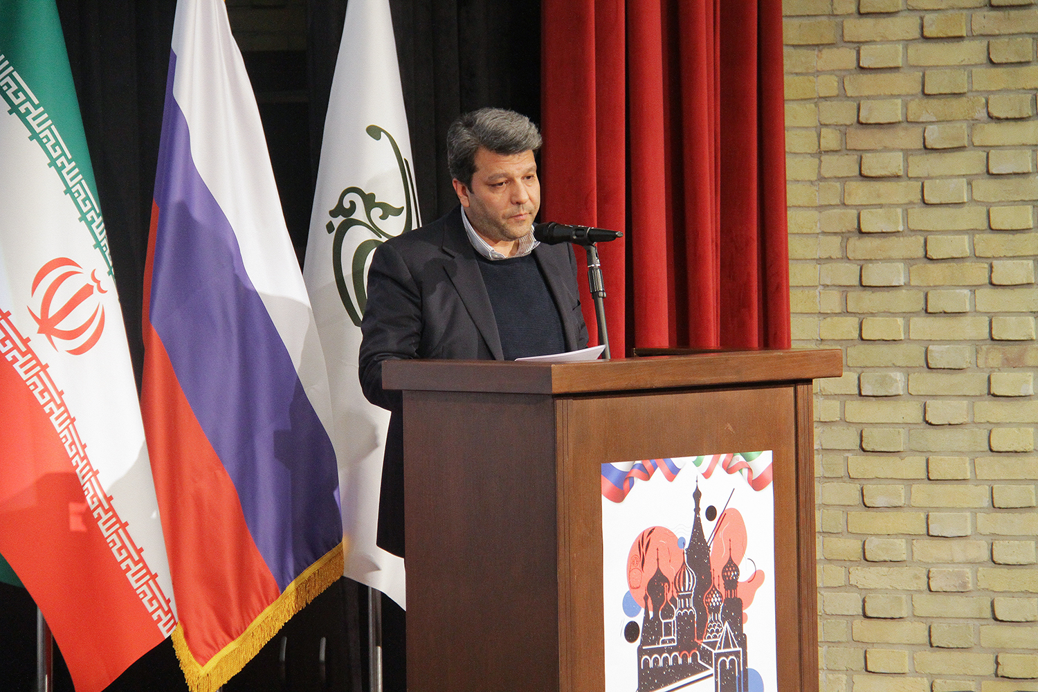 mohamad khazaei