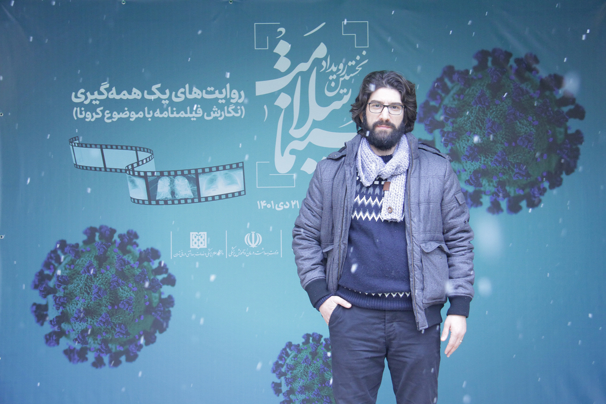 roydad cinema salamat 1.ebrahim amini (29)