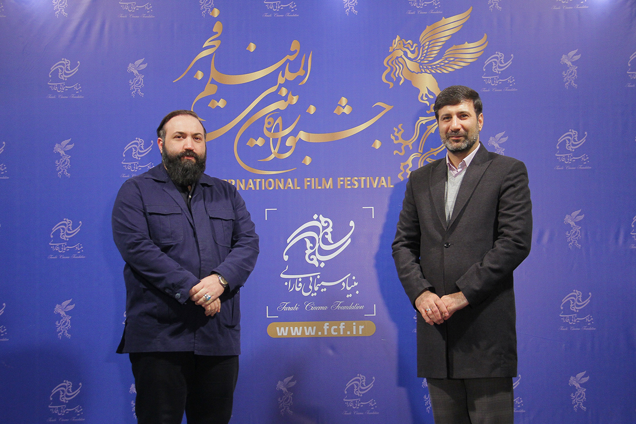 javadi va nazif