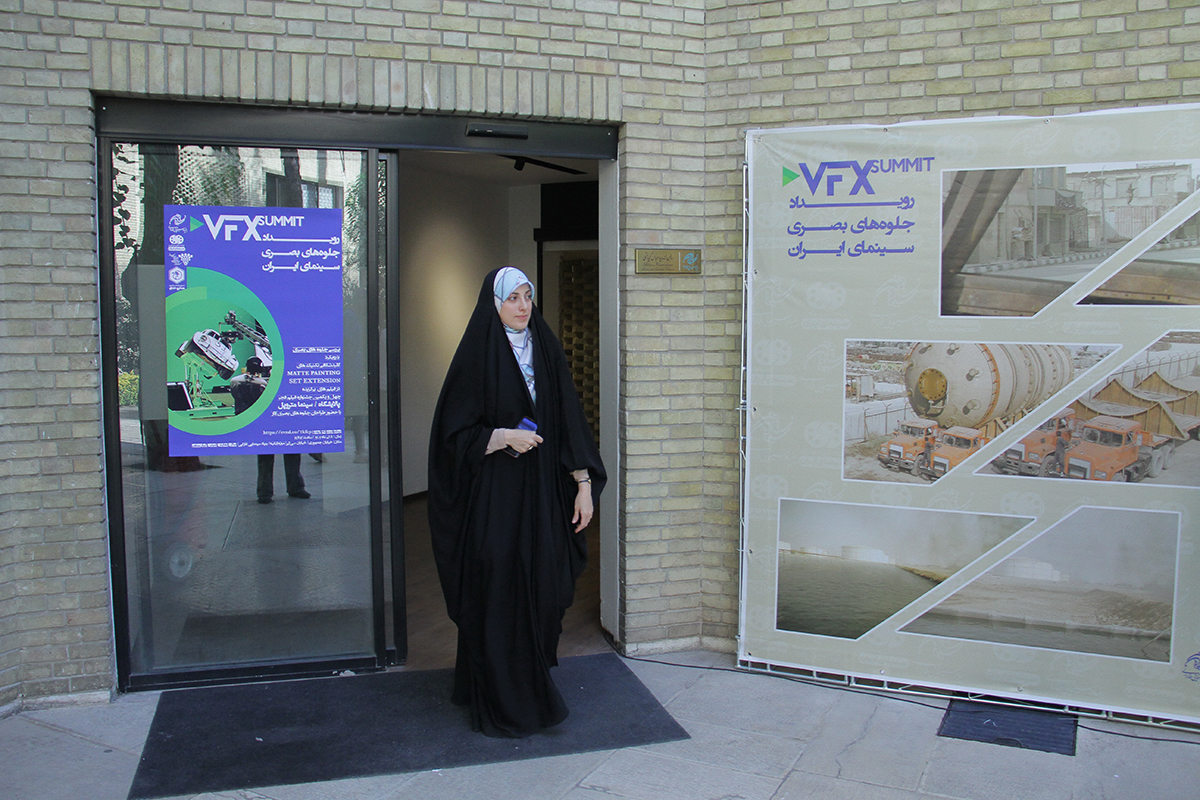 vfx 5 tir (10)