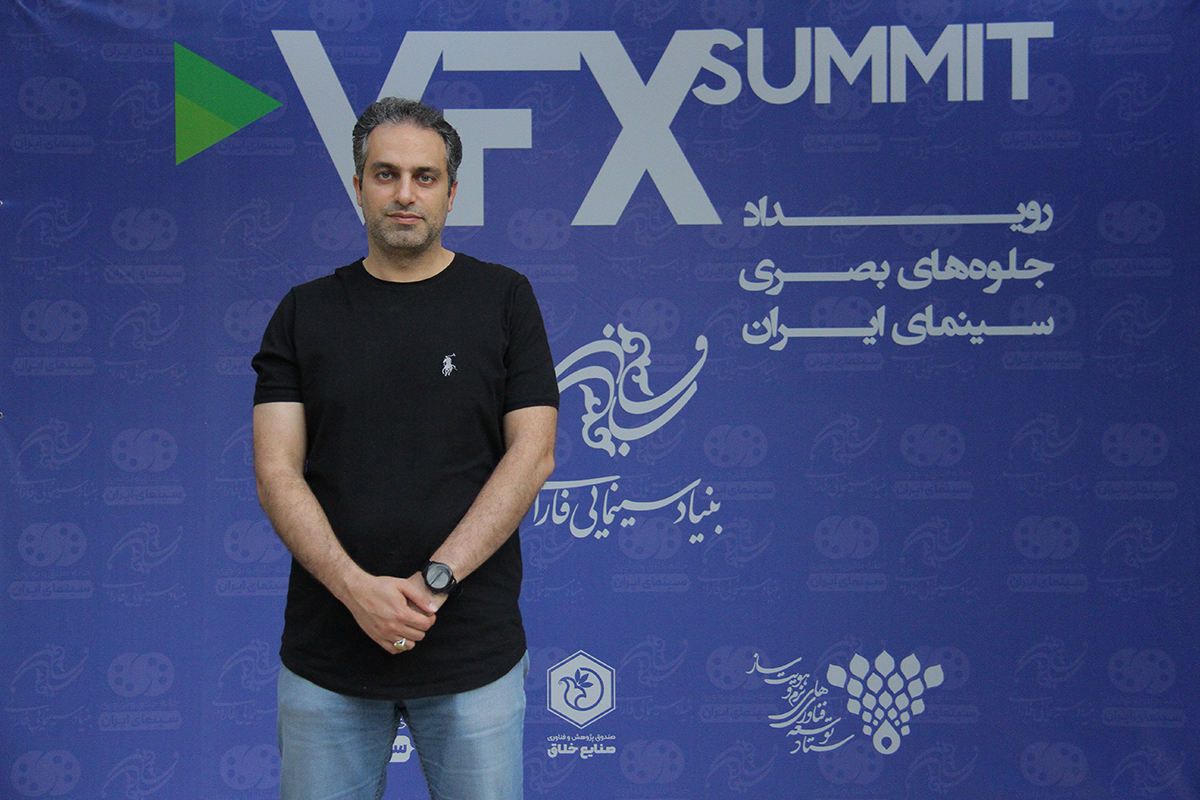vfx 5 tir (23)