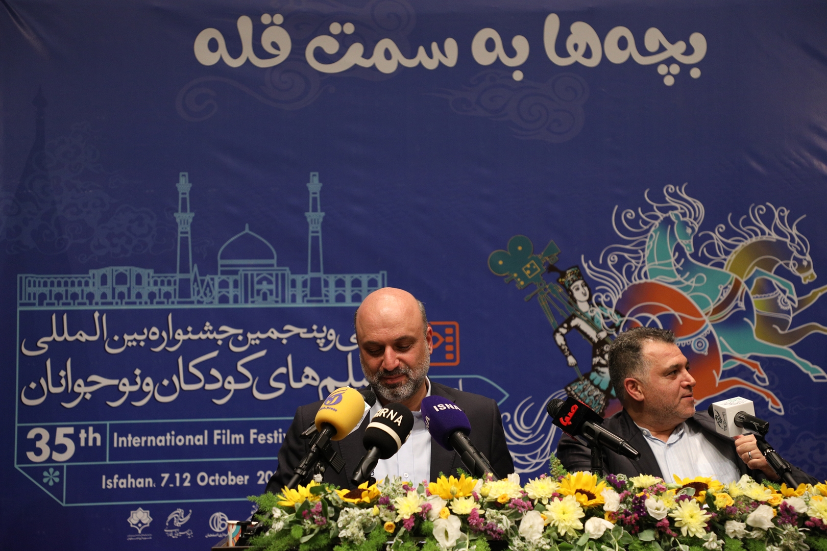 neshast khabari 2 (10)
