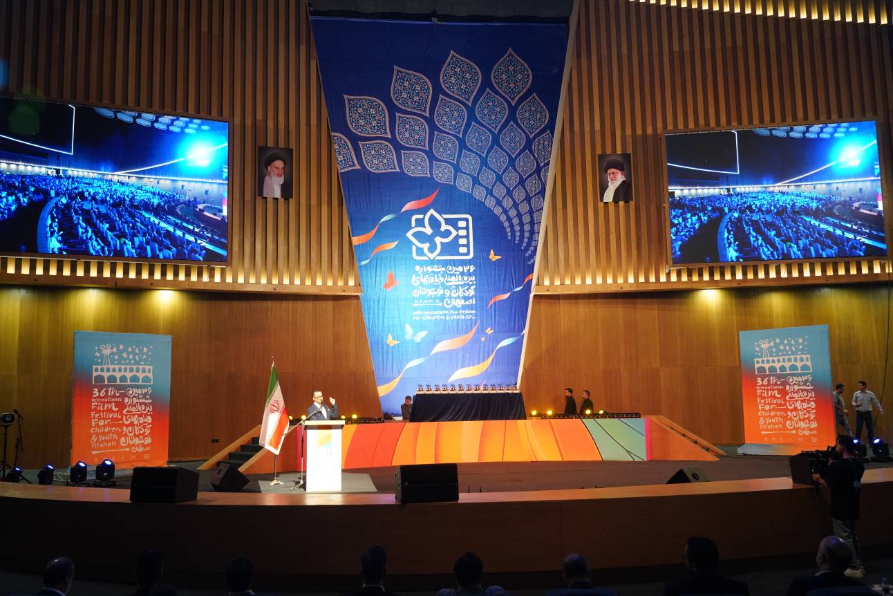 ekhtetamiye 3 (28)